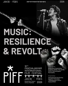 Poster for the 16th festival, 2026